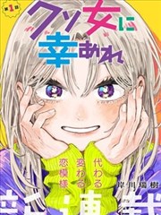 神探狄仁杰-漫画大全免费版app下载