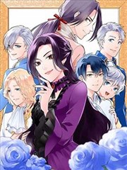 鬼泣阴阳师-漫画大全免费版iOS