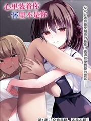 异界召唤师-漫画大全免费版下载